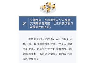 国足亚洲杯A组最新世界排名：中国79,卡塔尔58塔吉克106黎巴嫩107