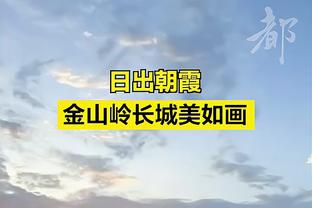 ?小卡本季与猛龙夺冠赛季对比：分板助相近 3项命中率大幅提升