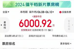 必威首页登陆平台下载截图2