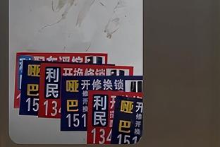 雷竞技安装截图4