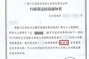 开云app官网入口登录下载苹果截图3