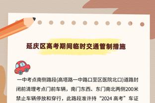 球迷的福利？欧超公司宣布，新欧超将会全程免费转播