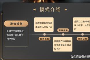 洛国富21年采访：不是李铁或已不在中国踢球 感谢他带我去12强赛