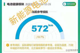 功亏一篑！锡安17中12砍下全队最高30分&3助攻 关键追平两罚中一