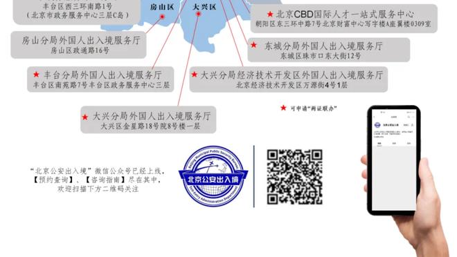 迪马：尤文小将怀森改变主意，更倾向于转投穆里尼奥执教的罗马